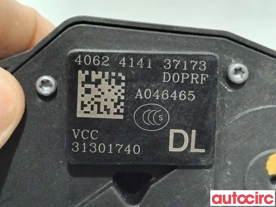 Låsekasse høyre foran til Volvo V60/V60 CC 2013-2018 (Type I, Fase 2)  (VOLVO|31349861||31301740)