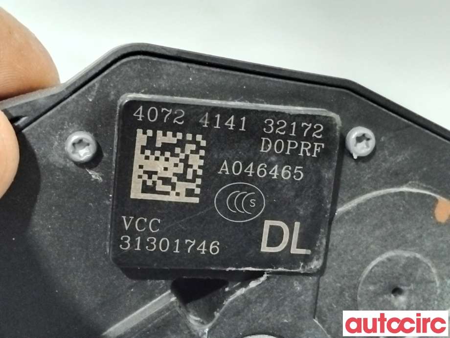 Låsekasse høyre bak til Volvo V60/V60 CC 2013-2018 (Type I, Fase 2)  (VOLVO|31349867||31301746)