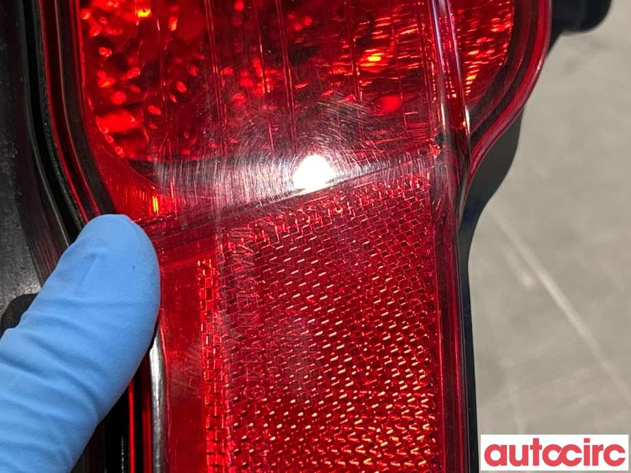 Baklykt fra støtfanger til Peugeot 4008 2012-2017  (PEUGEOT|1607954580|)