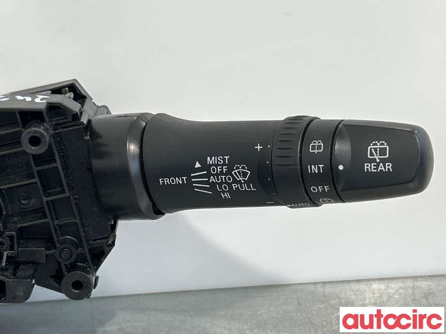 Bryter combi til Peugeot 4008 2012-2017  (PEUGEOT|1608124780||8617A013)