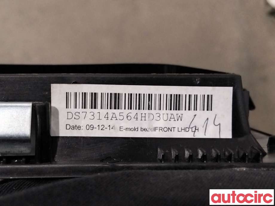 Diverse deler til Ford Mondeo 2014-2019 (Type V, Fase 1)  (FORD|2366417||DS7314A564HD3UAW)