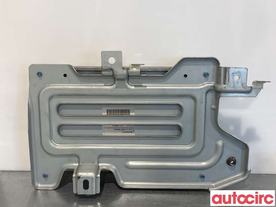 Bilstereo forsterker til Ford Mondeo 2014-2019 (Type V, Fase 1)  (FORD|2372642|MDS7TB849AA|DS7T-18B849-AV)
