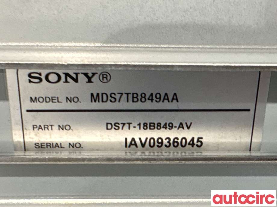 Bilstereo forsterker til Ford Mondeo 2014-2019 (Type V, Fase 1)  (FORD|2372642|MDS7TB849AA|DS7T-18B849-AV)