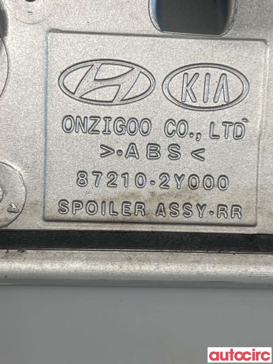 Spoiler bakluke til Hyundai Ix35 2010-2015 (HYUNDAI|872112Y000||87210-2Y000)