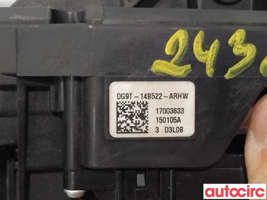 Bryter combi til Ford Mondeo 2014-2019 (Type V, Fase 1) (FORD|2516230||DG9T-14B522-ARHW)