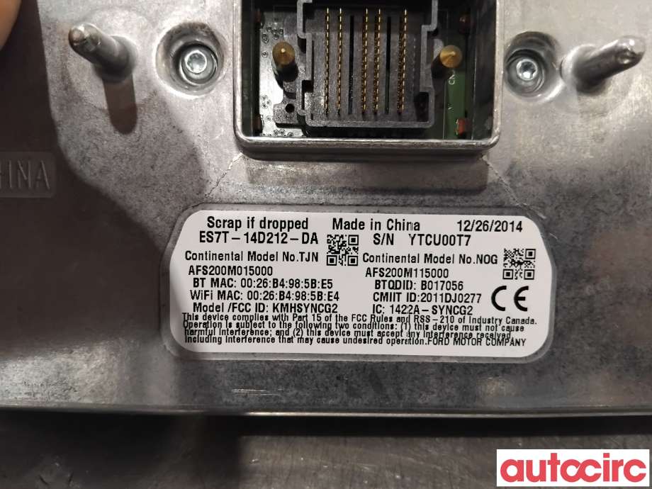 Styreenhet diverse til Ford Mondeo 2014-2019 (Type V, Fase 1) (FORD|1934259||ES7T-14D212-DA)