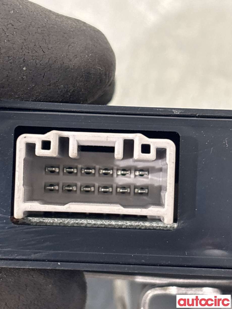 Styreenhet elektrisk parkbrems (EPB - Electric Parking Brake) til Toyota C-HR 2016-->>  (TOYOTA|8905010010|151811-10640|89050-10010)
