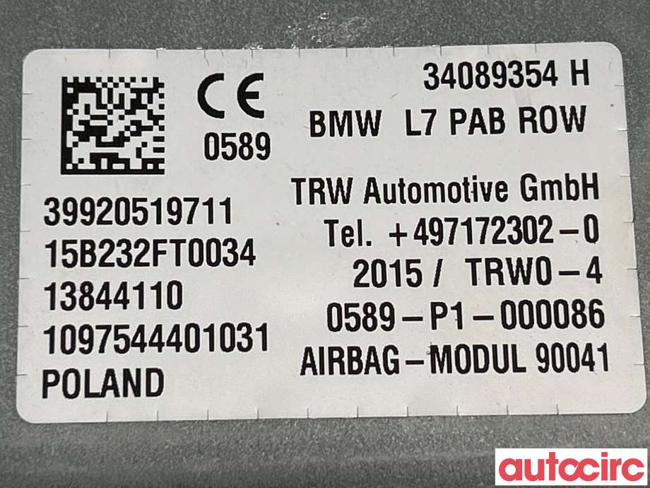 Airbag passasjer til BMW 3-Serie 2012-2018 (F30/F31/F34) (F30/F31/F34) (BMW|72129205197||39920519711)