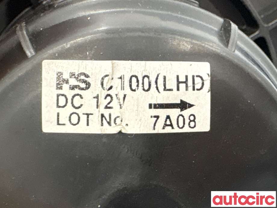 Varmeapparat motor til Opel Antara 2007-2013  (OPEL|96440877||42424010)