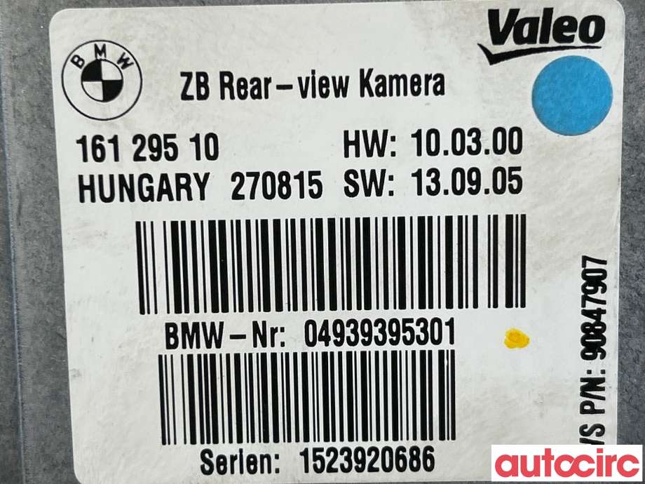 Styreenhet diverse til BMW 3-Serie 2012-2018 (F30/F31/F34) (F30/F31/F34) (BMW|66536994555||04939395301)