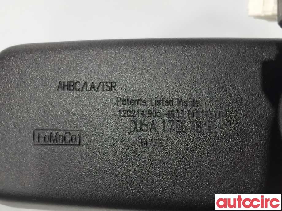 Speil innvendig til Ford Mondeo 2014-2019 (Type V, Fase 1) (FORD|2329767|905-4633|DU5A17E678EL)