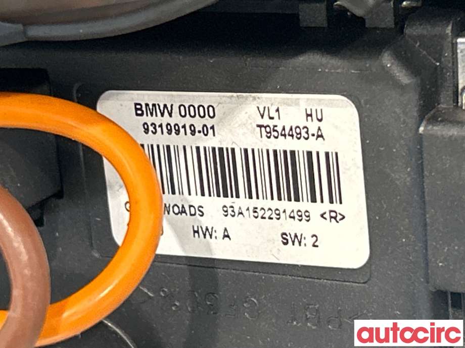 Varmeapparat motor til BMW 3-Serie 2012-2018 (F30/F31/F34) (F30/F31/F34) (BMW|64119350395||9319919)