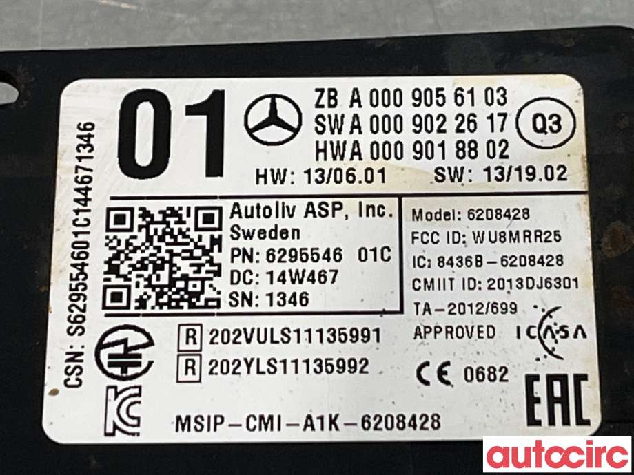 Sensor radar til Mercedes C-Klasse 2014-2018 (Fase 1) (W205) (W205) (MERCEDES|A0009057405|A0009056103)