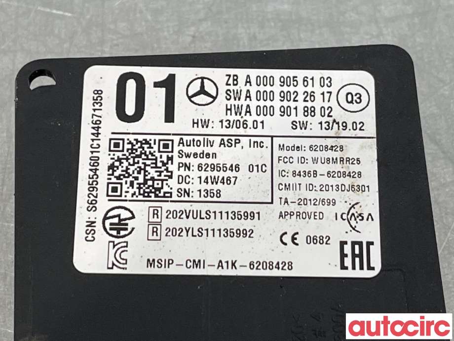 Sensor radar til Mercedes C-Klasse 2014-2018 (Fase 1) (W205) (W205) (MERCEDES|A0009057405|A0009056103)