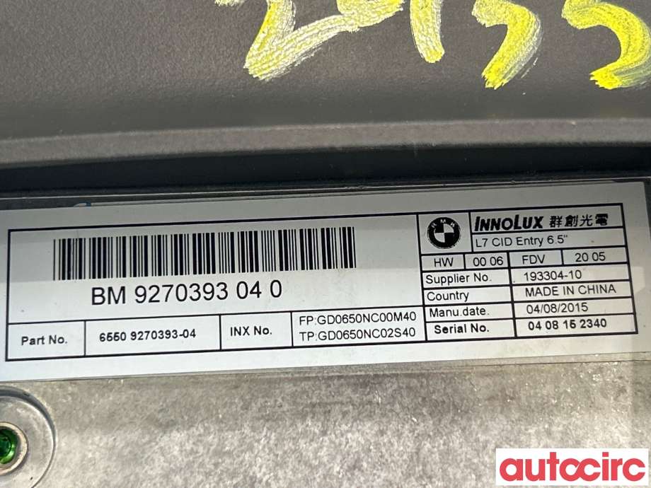 Instrument kjørecomputer til BMW 3-Serie 2012-2018 (F30/F31/F34) (F30/F31/F34) (BMW|65509270393||9270393)