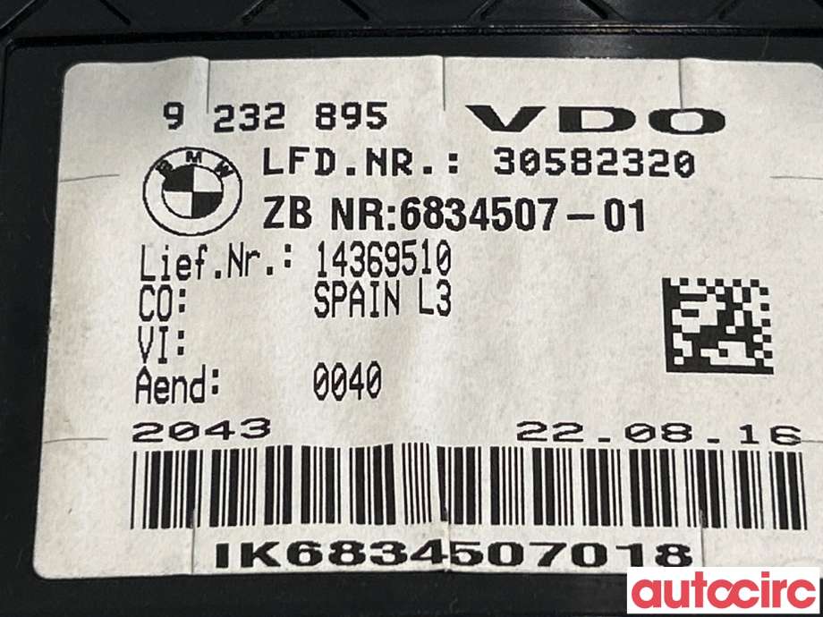 Instrumentpanel til BMW 3-Serie 2012-2018 (F30/F31/F34) (F30/F31/F34) (BMW||30582320|9232895)