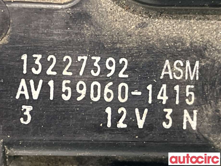 Viskermotor frontrute til Opel Insignia A 2009-2014  (OPEL|13277078|AV159060-1415|39057204)
