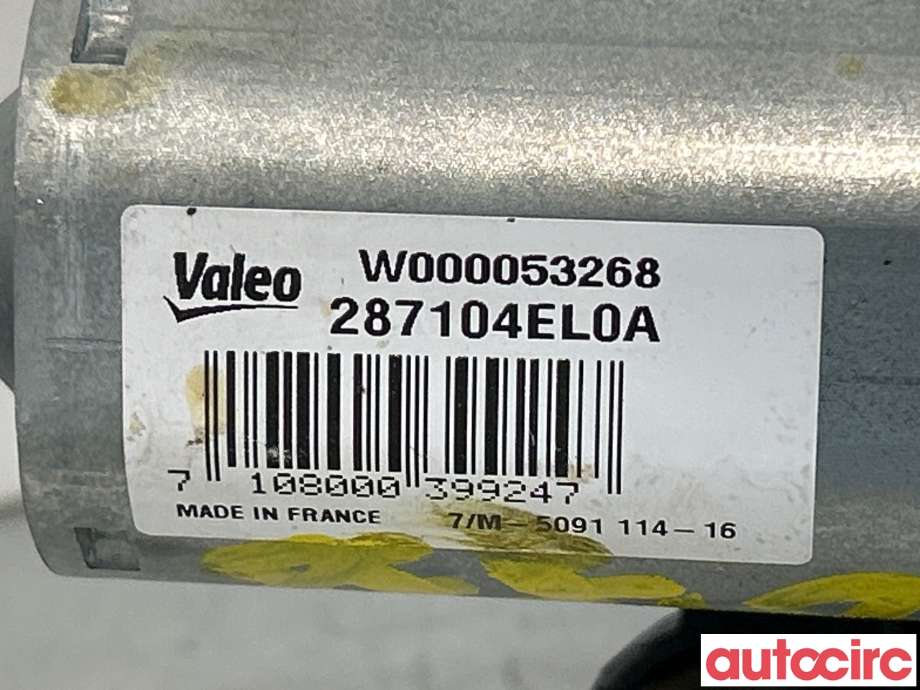 Viskermotor bakrute til Nissan Qashqai 2014-2021 (Type II) (NISSAN|287104EL0A|W000053268)