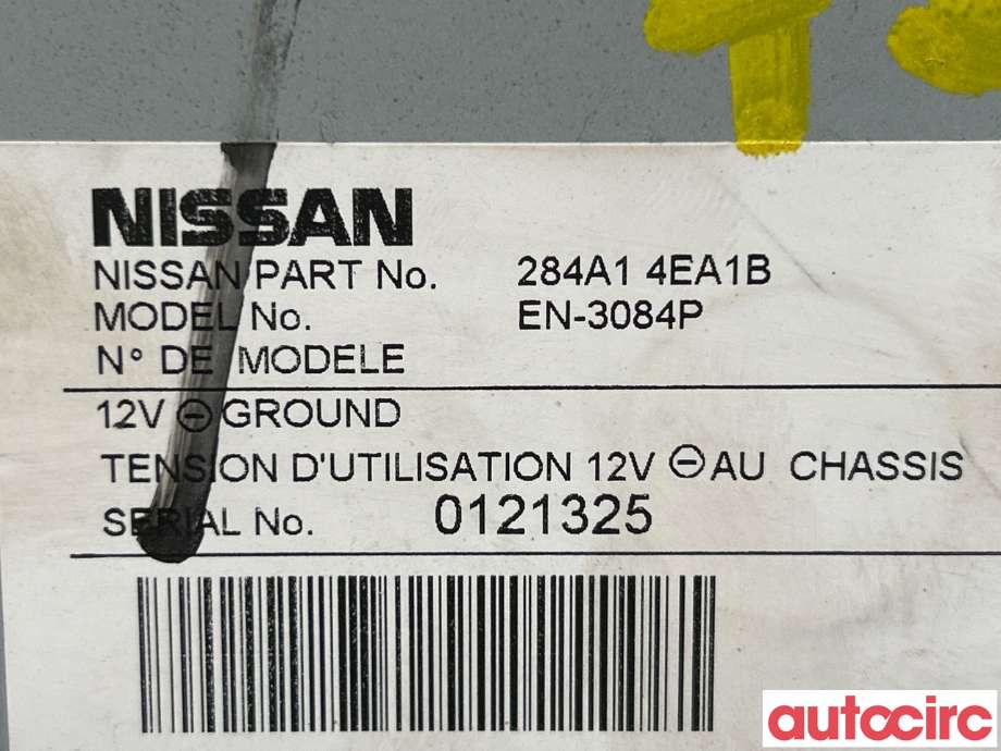 Styreenhet diverse til Nissan Qashqai 2014-2021 (Type II) (NISSAN|284A14EA1B|EN-3084P)