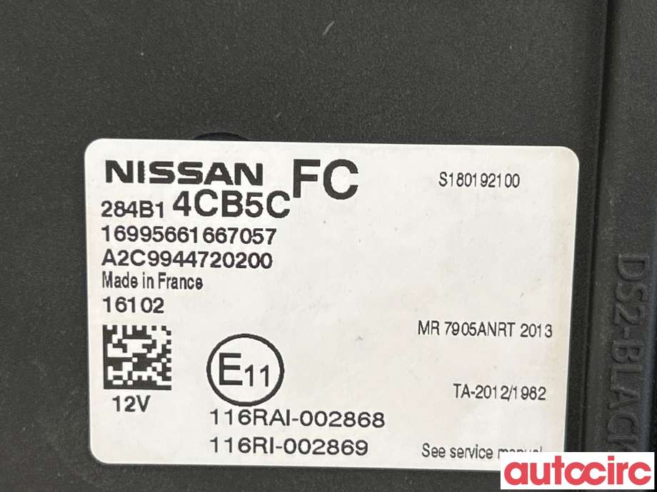 Styreenhet comfort (BCM) til Nissan Qashqai 2014-2021 (Type II) (NISSAN|284B14CB5C|A2C9944720200)
