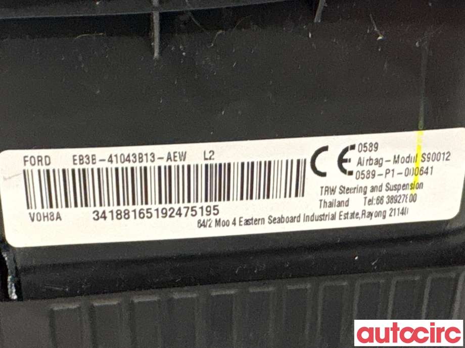Airbag rattpute til Ford Ranger / Ranger Raptor 2015-2022 (FORD|2543980||EB3B-41043B13-AEW)