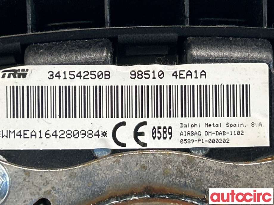 Airbag rattpute til Nissan Qashqai 2014-2021 (Type II) (NISSAN|985104EA1A|34154250B)