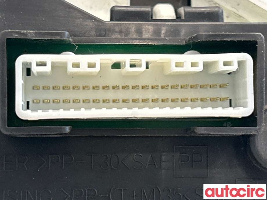 Instrumentpanel til Nissan Qashqai 2014-2021 (Type II) (NISSAN|248104EL7B||4EL7B)