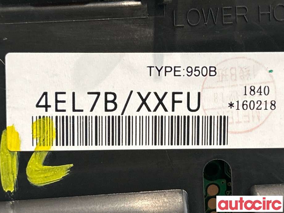 Instrumentpanel til Nissan Qashqai 2014-2021 (Type II) (NISSAN|248104EL7B||4EL7B)