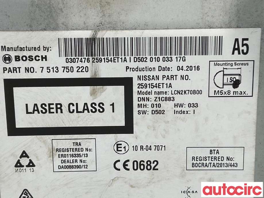 Bilstereo til Nissan Qashqai 2014-2021 (Type II) (NISSAN|259154ET1A|7513750220)