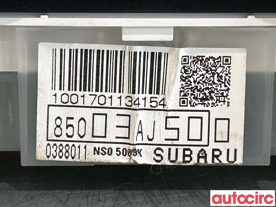 Instrumentpanel til Subaru Outback 2009-2014 (Type IV) (SUBARU|85057AJ010||85003AJ50)