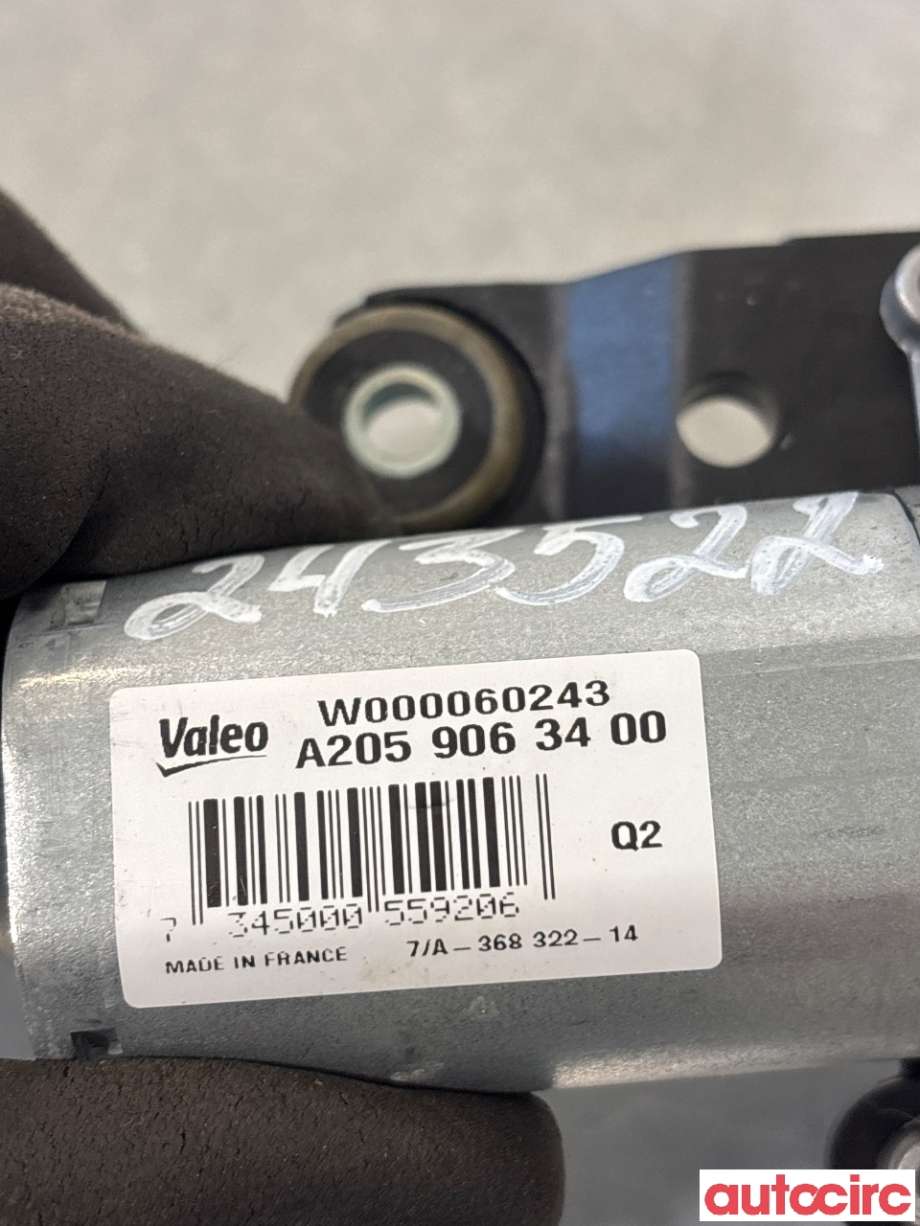 Viskermotor bakrute til Mercedes C-Klasse 2014-2018 (Fase 1) (W205) (W205) (MERCEDES|A2059063400|W000060243)