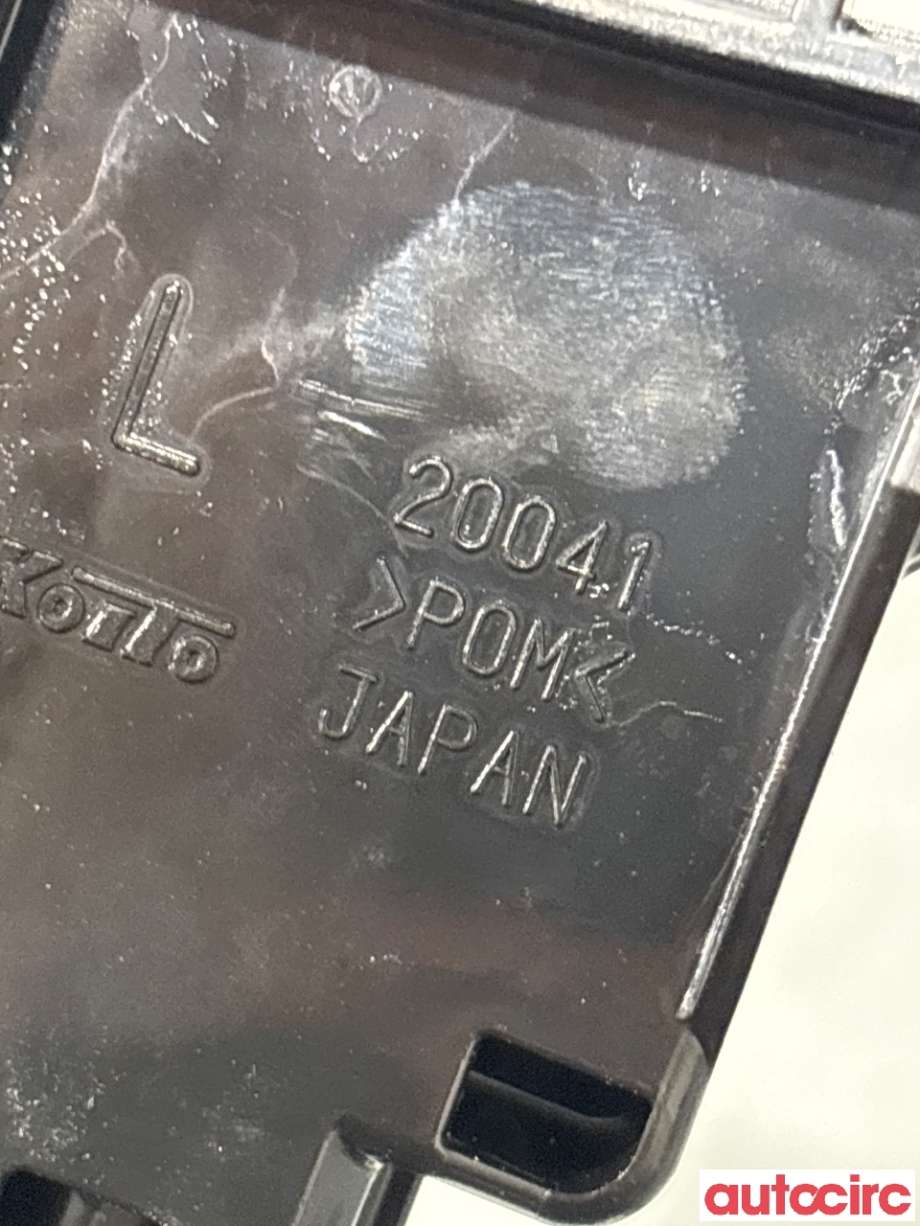 Lyktespylerdyse til Subaru Forester 2008-2013 (Type III) (SUBARU|86636SC010|)