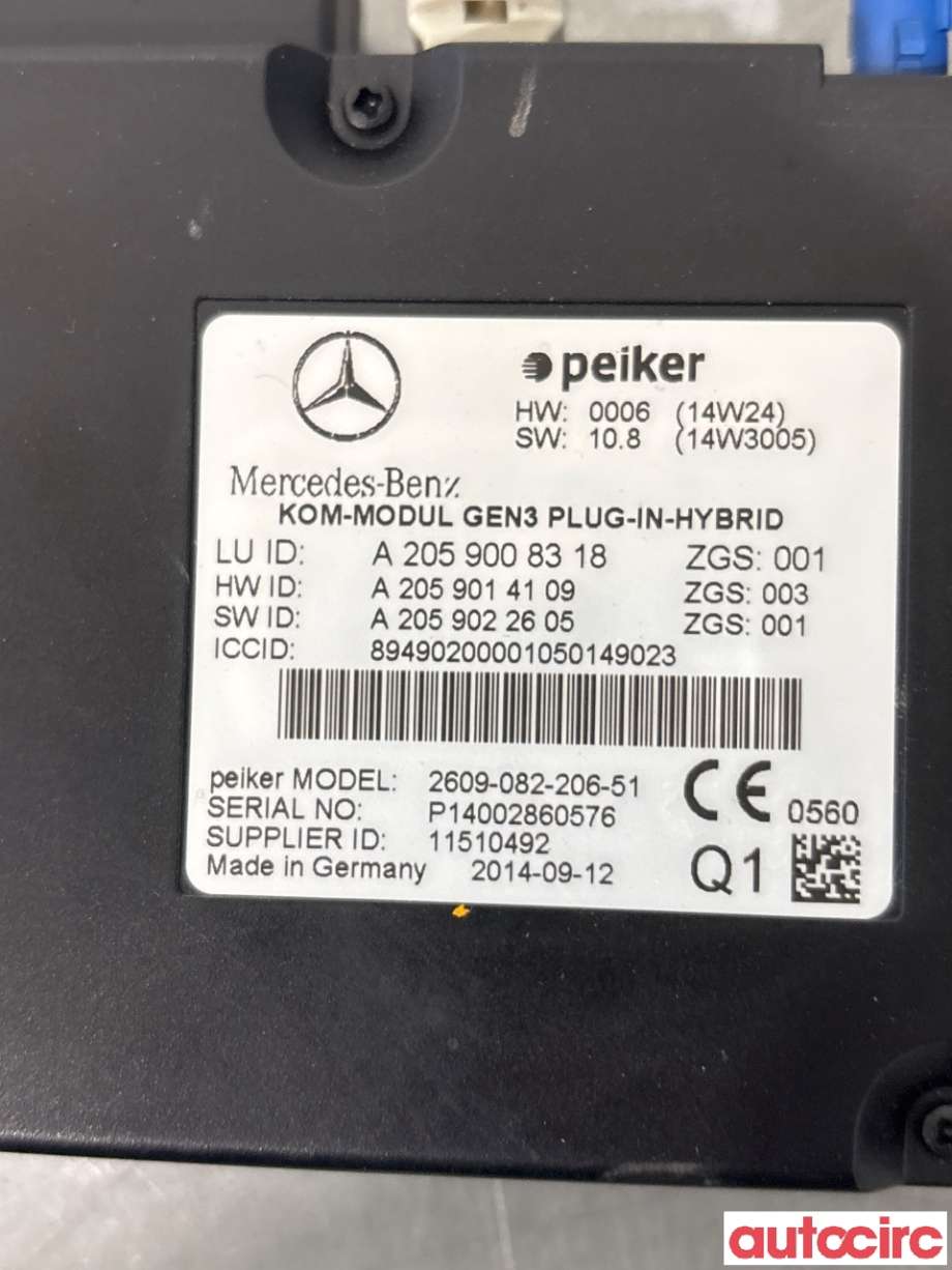 Styreenhet diverse til Mercedes C-Klasse 2014-2018 (Fase 1) (W205) (W205) (MERCEDES|A2059000419||A2059008318)