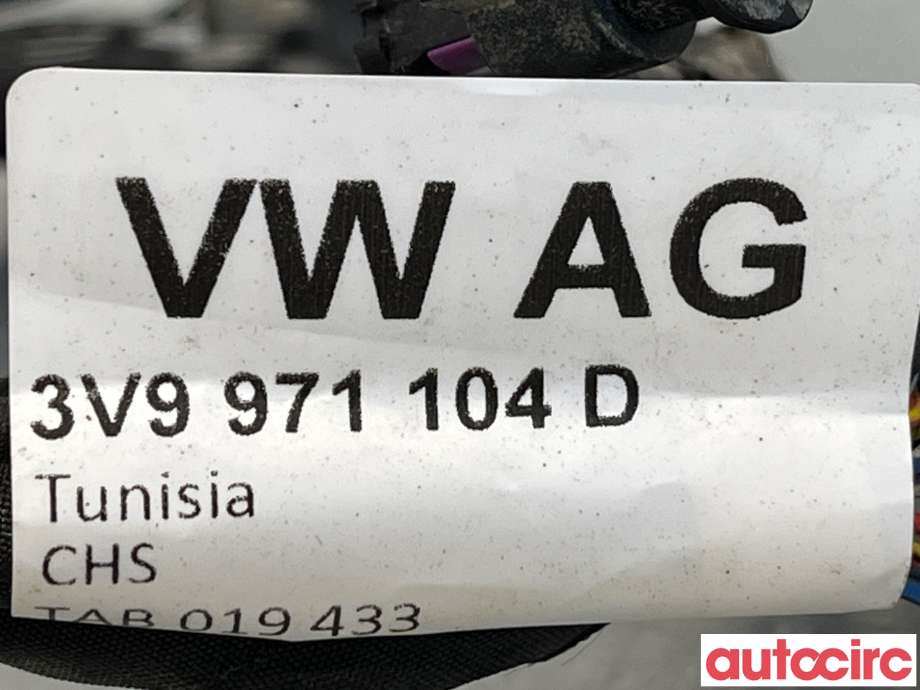 Ledningsnett til Škoda Superb 2015-->> (Type III) (SKODA|3V9971104D)