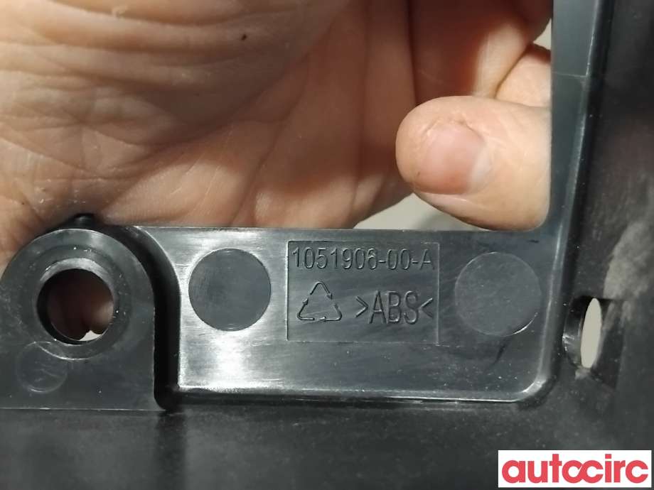 Karosseri bakpart til Tesla Model S 2016-2021 (Fase 2) (TESLA|1051906-00-A|)