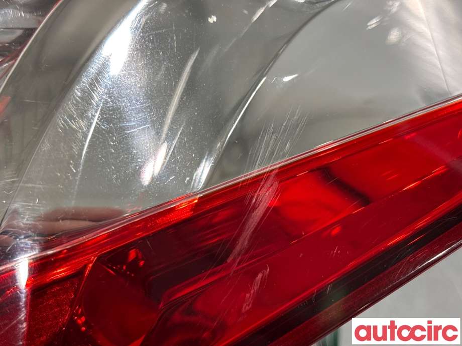 Baklykt høyre til Peugeot 4008 2012-2017 (PEUGEOT|1607699380|)