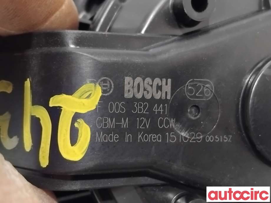 Varmeapparat motor til Tesla Model S 2016-2021 (Fase 2)  (TESLA|6007600|F00S3B2441)