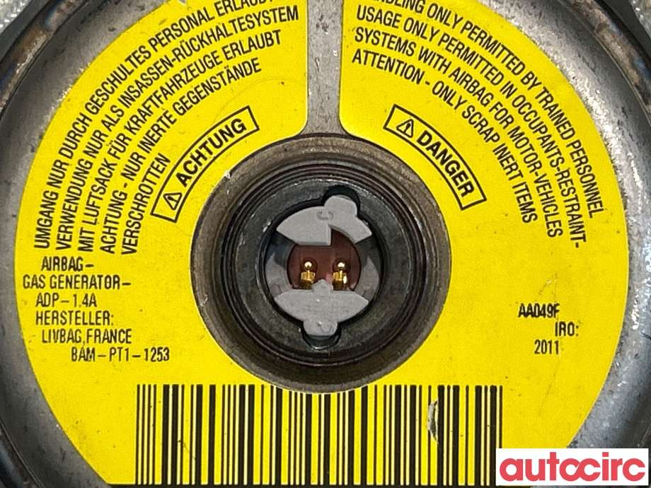 Airbag rattpute til Ford Kuga 2008-2012 (Type I) (FORD|1761115||8V41-R042B85-AEW)