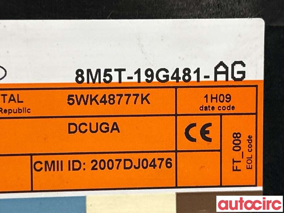 Styreenhet nøkkelfri/keyless til Ford Kuga 2008-2012 (Type I)  (FORD|1701359||8M5T-19G481-AG)