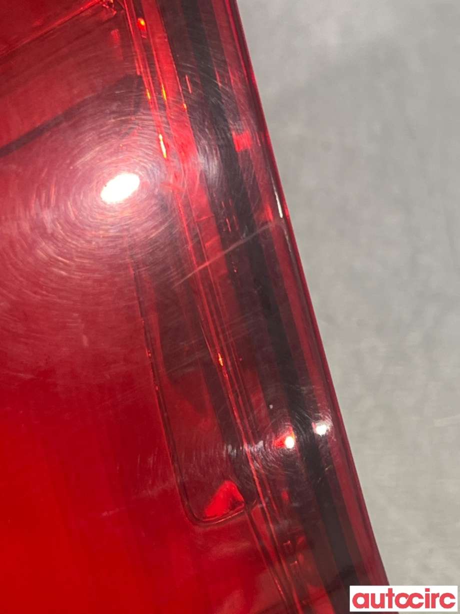 Baklykt høyre indre til Peugeot 4008 2012-2017 (PEUGEOT|1607700080||226-37168)