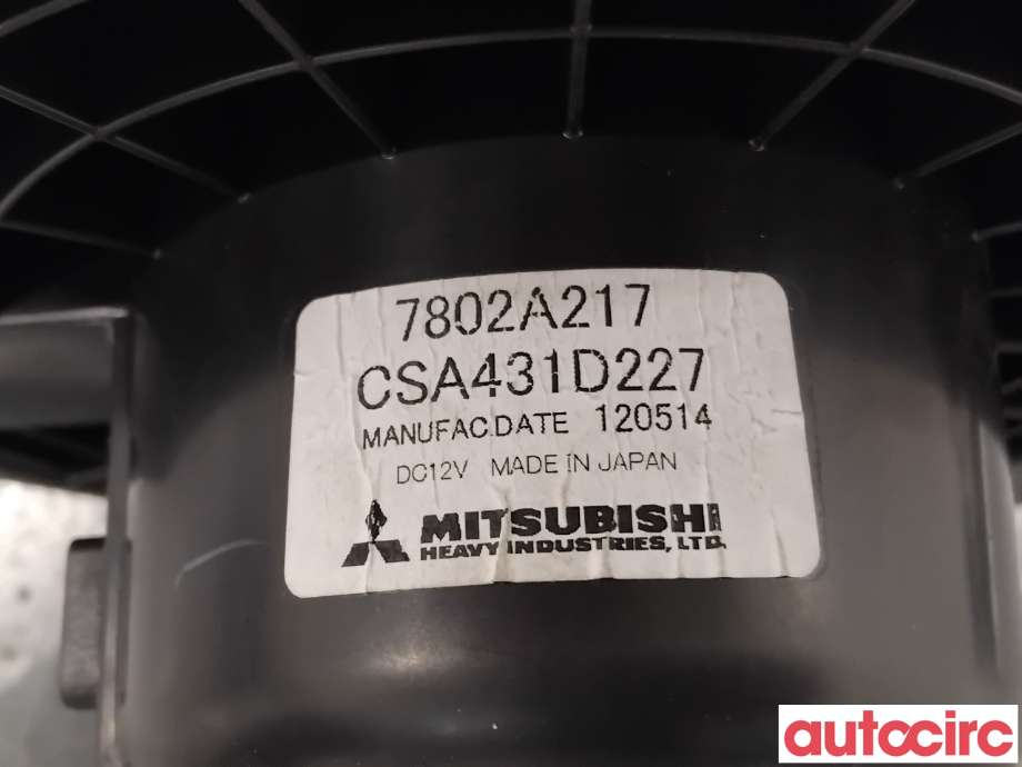 Varmeapparat motor til Peugeot 4008 2012-2017  (PEUGEOT|1607025580|CSA431D227|1674148280)