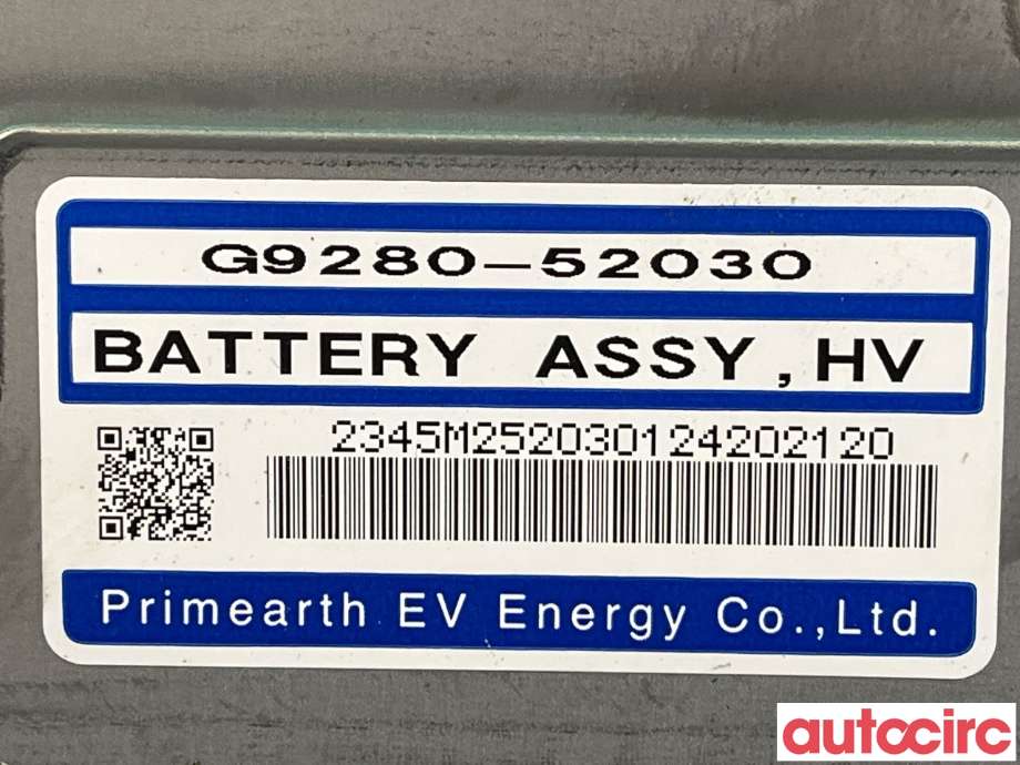 Batteripakke elbil til Toyota Yaris 2012-2014 (Type III, Fase 1) (G951052032|G951052030|)