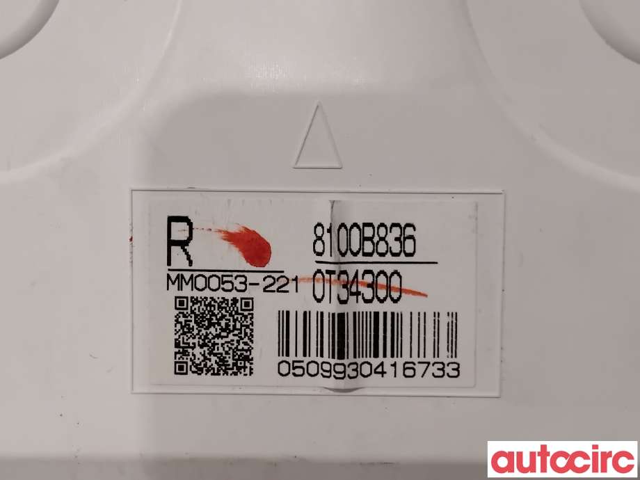 Instrumentpanel til Peugeot 4008 2012-2017  (PEUGEOT|1608253580|MM0053-221|8100B836)