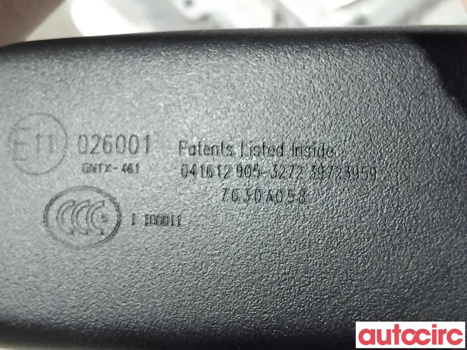 Speil innvendig til Peugeot 4008 2012-2017  (PEUGEOT|1608310080|905-3272|7630A058)