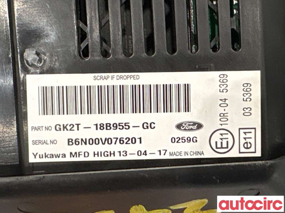 Multimedia display (MCU - Media Controller Unit) til Ford Transit Custom 2013-2023 (Type I)  (FORD|2307405||GK2T-18B955-GC)