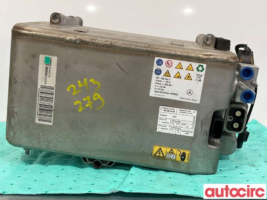 Batteripakke elbil til Mercedes E-Klasse 2009-2013 (Fase 1) (W212) (W212) (MERCEDES|A7893403401|A7893408400)