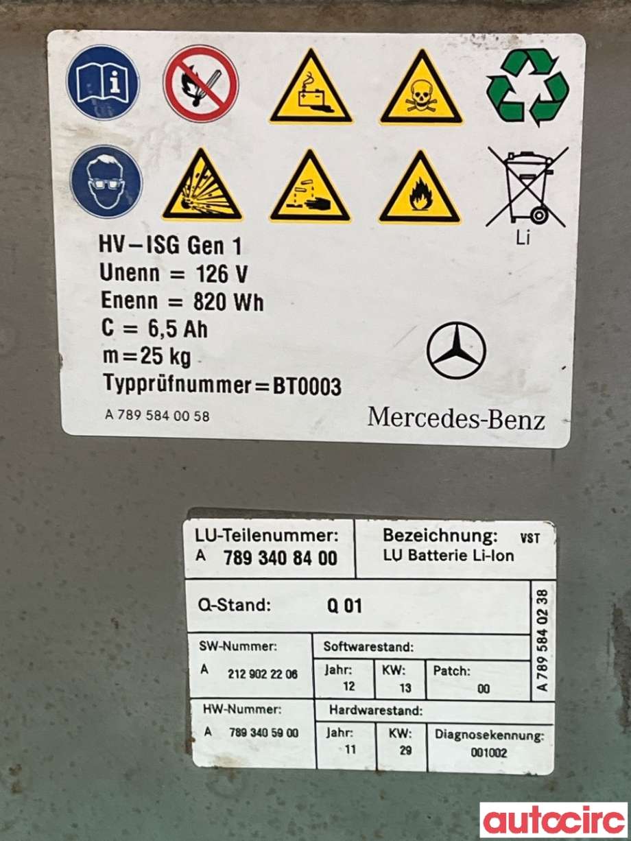 Batteripakke elbil til Mercedes E-Klasse 2009-2013 (Fase 1) (W212) (W212) (MERCEDES|A7893403401|A7893408400)