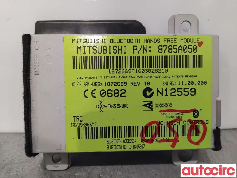 Dashbord telefon til Peugeot 4008, 2012-2017  (PEUGEOT|1609545680)