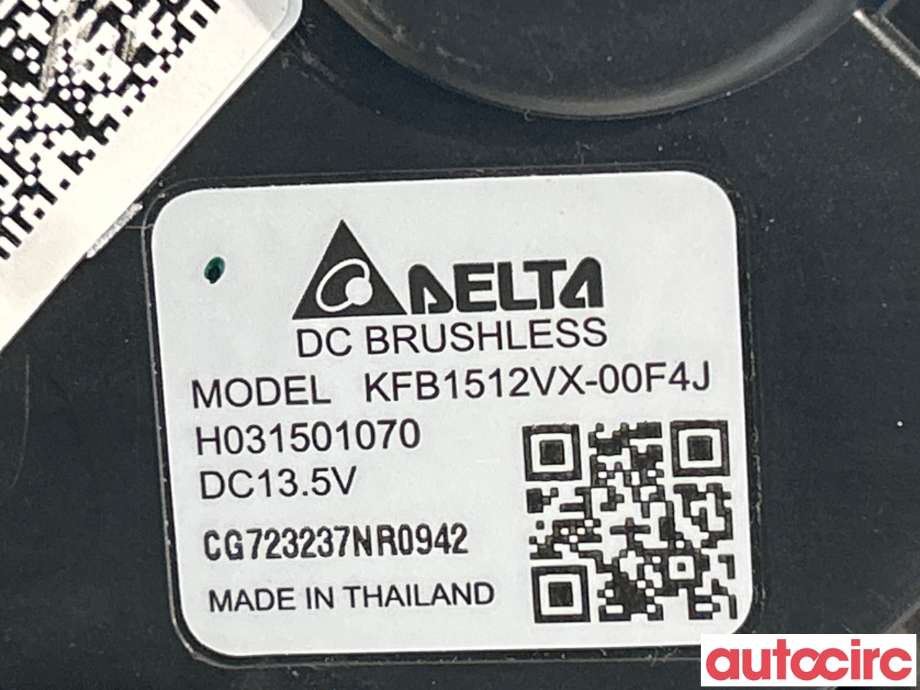 Varmeapparat motor til Tesla Model Y 2021-2024 (Type I) (TESLA|1539475-00-B||KFB1512VX-00F4J)