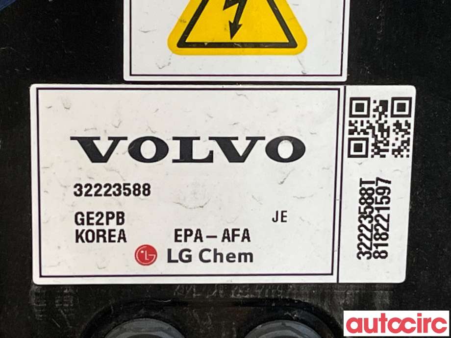 Batteripakke elbil til Volvo XC60 2017-->> (Type II) (VOLVO|32144035|32223588)